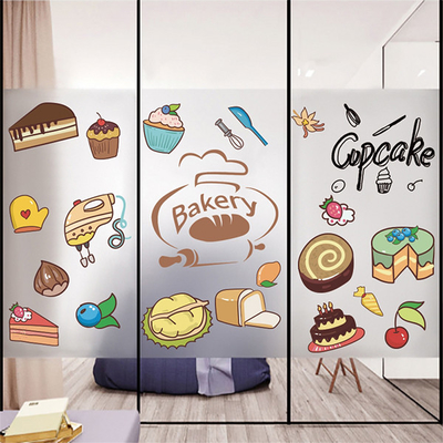 Printable Waterproof Frosted Glass Film Roll Indoor Decorative 50m
